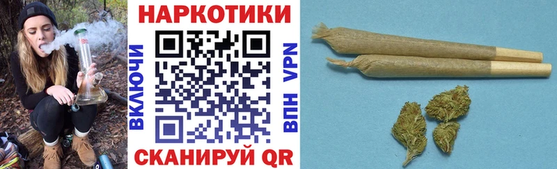 Где найти наркотики Кропоткин КОКАИН  Амфетамин  ГАШИШ  Экстази  ОМГ ОМГ ссылка  Конопля  Меф 