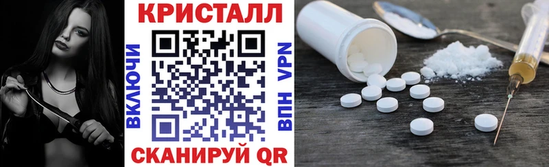 Амфетамин 98% как найти закладки Кропоткин