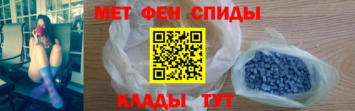 Кропоткин  АМФ Premium  Вход с VPN 