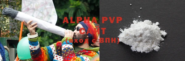 гидра Балабаново