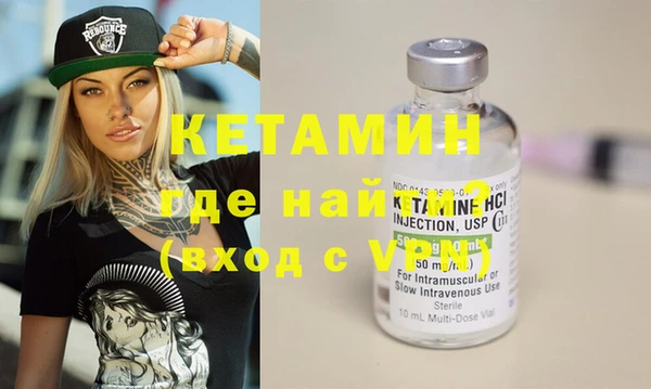 таблы Баксан