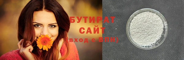 таблы Баксан
