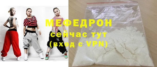 таблы Баксан