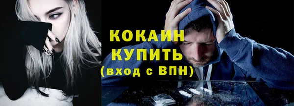 амф Белоозёрский