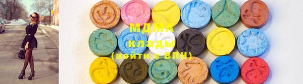 марки nbome Балахна