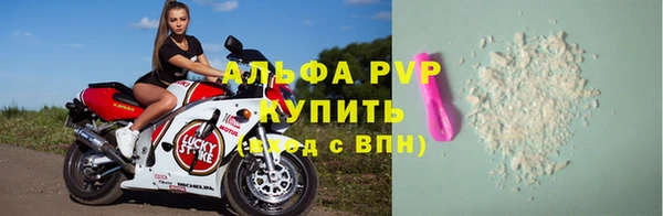 таблы Баксан