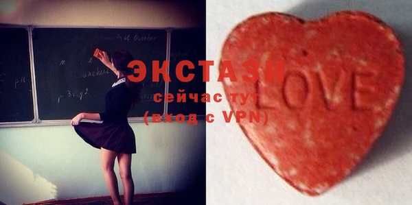 таблы Баксан