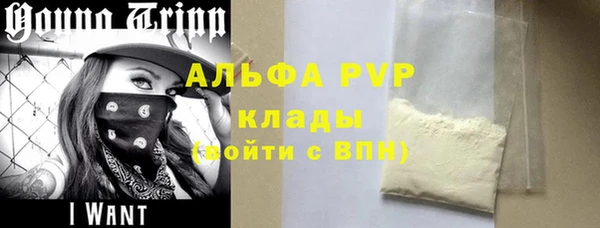 амф Белоозёрский