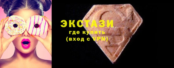 таблы Баксан