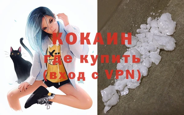 таблы Баксан