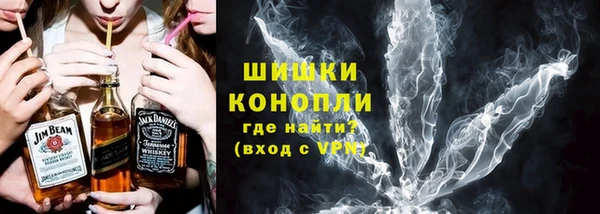 амф Белоозёрский