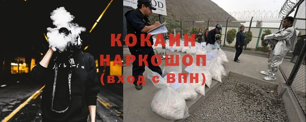 амф Белоозёрский