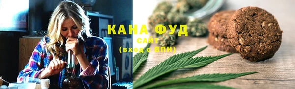 амф Белоозёрский