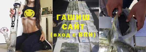 таблы Баксан