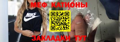 кокаин VHQ Донецк