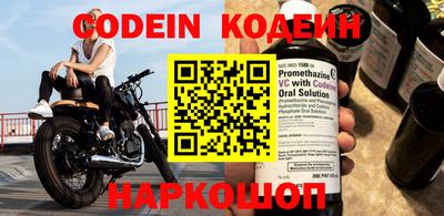 кокаин VHQ Донецк