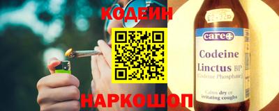мескалин Дубна