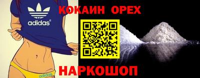 мескалин Дубна