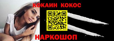 мескалин Дубна