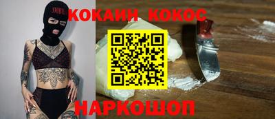 мескалин Дубна