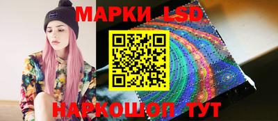 альфа пвп Донской