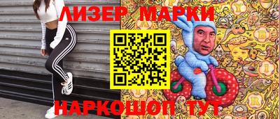 альфа пвп Донской