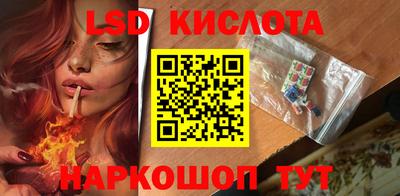 альфа пвп Донской