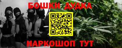 кокаин VHQ Донецк