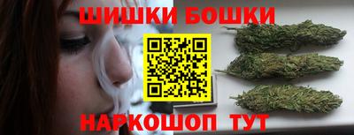кокаин VHQ Донецк