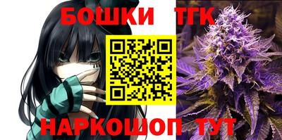 альфа пвп Донской