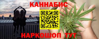 альфа пвп Донской