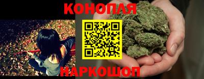 альфа пвп Донской