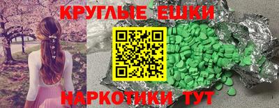 альфа пвп Донской