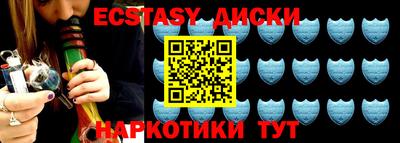 альфа пвп Донской