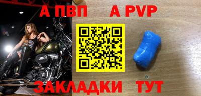 кокаин VHQ Донецк