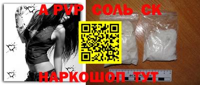 мескалин Дубна