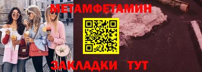кокаин VHQ Донецк