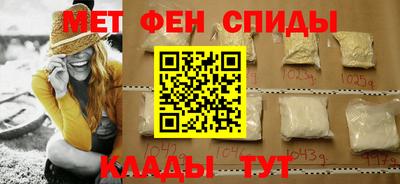 кокаин VHQ Донецк