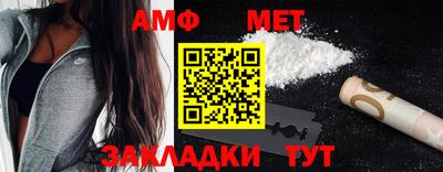 кокаин VHQ Донецк