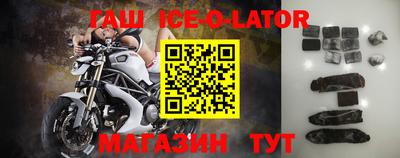 альфа пвп Донской
