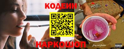 кокаин VHQ Донецк
