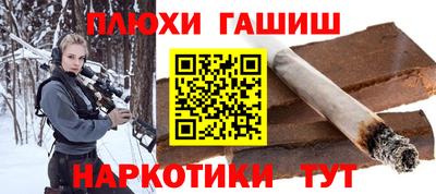 кокаин VHQ Донецк