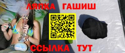 кокаин VHQ Донецк
