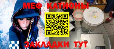 кокаин VHQ Донецк