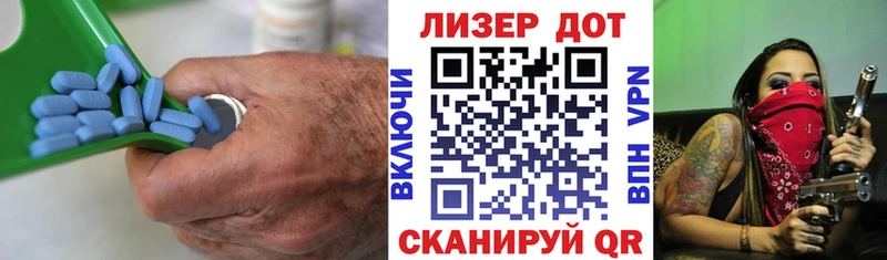 ЛСД экстази ecstasy  сколько стоит  Кропоткин 
